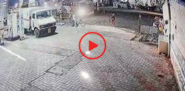 ڈرائیور