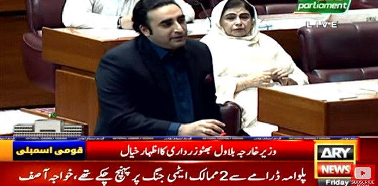 گواہی دیتا ہوں شہباز شریف نیک نیتی سے کام کررہے ہیں، بلاول بھٹو