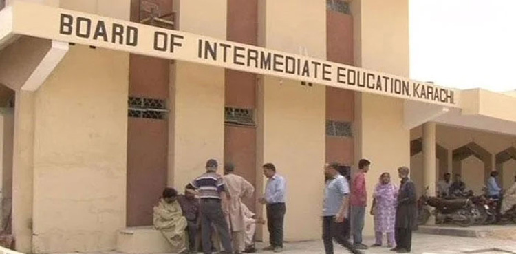 سمندری طوفان : طلبہ و طالبات کیلئے اہم خبر