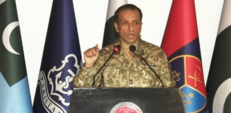 توقع نہیں تھی کہ سیاسی پارٹی اپنی ہی فوج پر حملہ آور ہوگی، آئی ایس پی آر