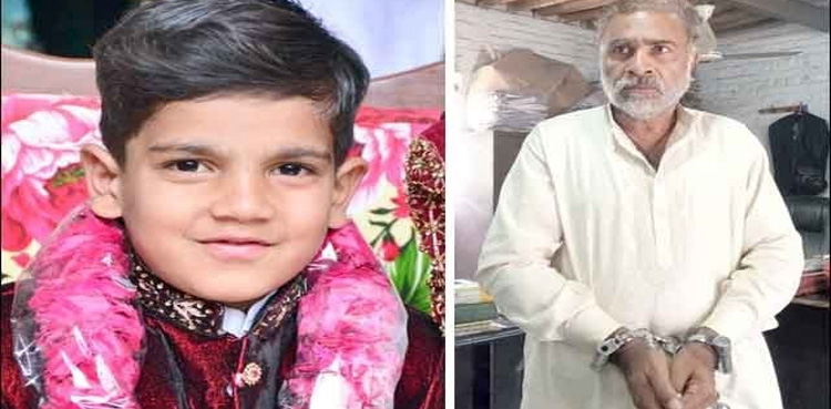 پوتے کو اغواء کے بعد قتل کرنے والا سنگ دل دادا گرفتار