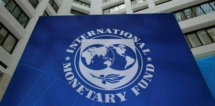 بجلی کی قیمت میں اضافے کے بعد  آئی ایم ایف نے  بڑا مطالبہ کردیا
