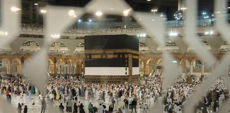 6 ماہ 13 دن کا پیدل سفر، پاکستانی نوجوان حج کیلیے مکہ پہنچ گیا