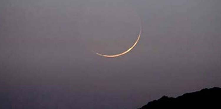 محرم کا چاند دیکھنے کیلئے مرکزی رویت ہلال کمیٹی
