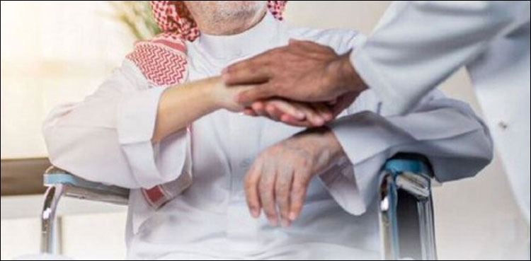 معمر افراد سے بدسلوکی کی سزا لاکھوں ریال جرمانہ ہوسکتی ہے