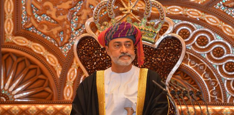 عمان