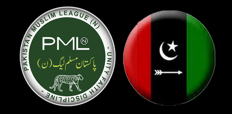 پیپلزپارٹی نے ن لیگ سے سیٹیں مانگ لیں، ذرائع