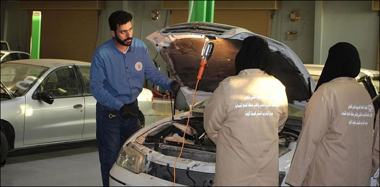 سعودی عرب: خواتین بھی گاڑیوں کی مرمت کریں گی