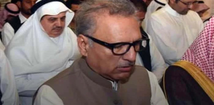 ڈاکٹرعارف علوی حج کی ادائیگی کیلیے حجاز مقدس پہنچ گئے