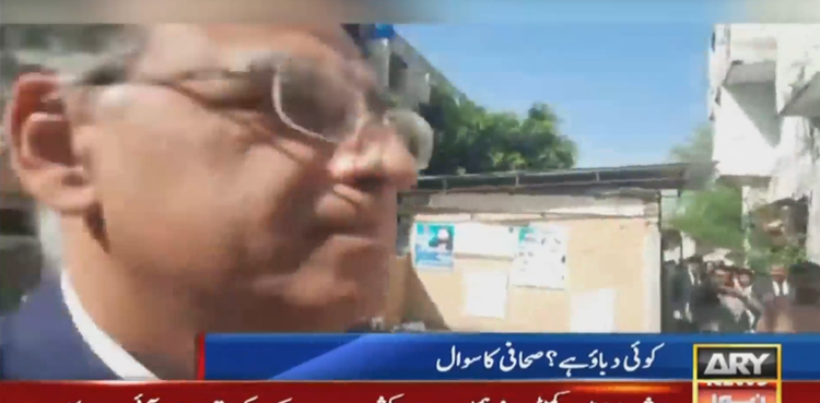 کیا  جہانگیر ترین نے آپ سے کوئی رابطہ کیا؟  اسد عمر نے صحافی کو کیا جواب دیا