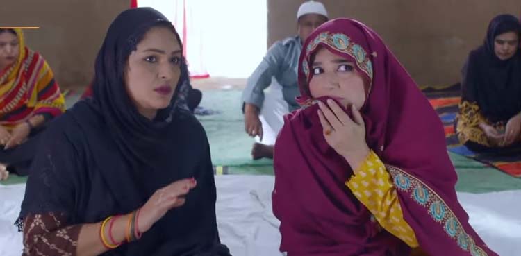 بے بی باجی