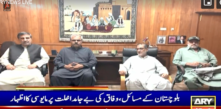اہم اتحادی جماعت  حکومت سے ناراض ، علیحدگی  پر غور شروع