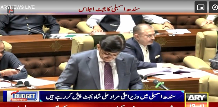 سندھ کا 22 کھرب 44 ارب روپے کا بجٹ پیش کردیا گیا