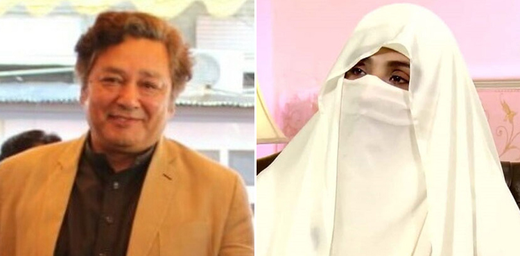 نیب نے بشریٰ بی بی اور اعظم خان کو دوبارہ طلب کرلیا