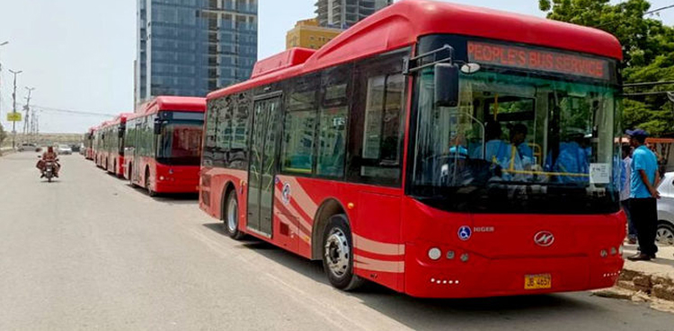 پیپلز بس سروس  میں سفر کرنے  والوں کے لئے اچھی خبر