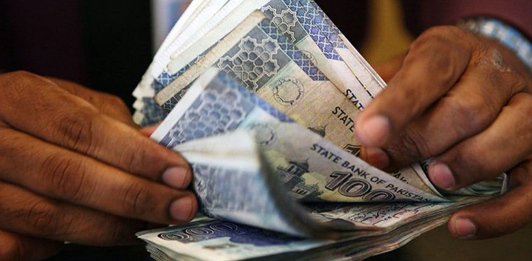 آغوش پروگرام: کن خواتین کو 23 ہزار روپے ملیں گے؟