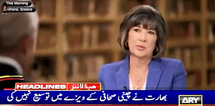 چینی نیوز ایجنسی  سے تعلق رکھنے والے صحافی کو بھارت چھوڑنا پڑگیا