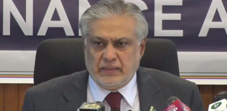 اسحاق ڈار