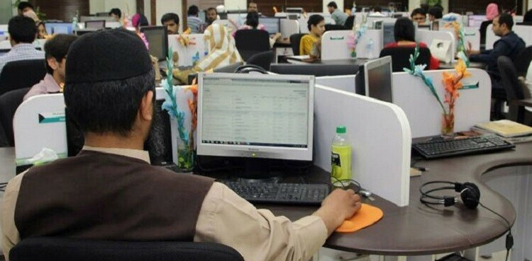 سرکاری ملازمین کیلیے ایپلیکیشن بنانے کا ٹھیکہ غیر ملکی کمپنی کو دینے کی تیاری