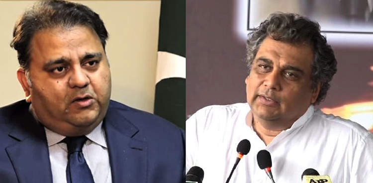 عطا تارڑ کا پی ٹی آئی  چھوڑنے والوں کو سلام پیش