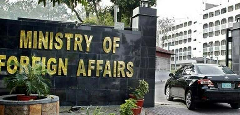 افغان حکومت کی کالعدم ٹی ٹی پی اور پاکستان کے درمیان ثالثی کی پیشکش، دفتر خارجہ کا ردعمل