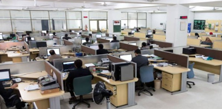 پنجاب کے سرکاری ملازمین کیلیے خوشخبری