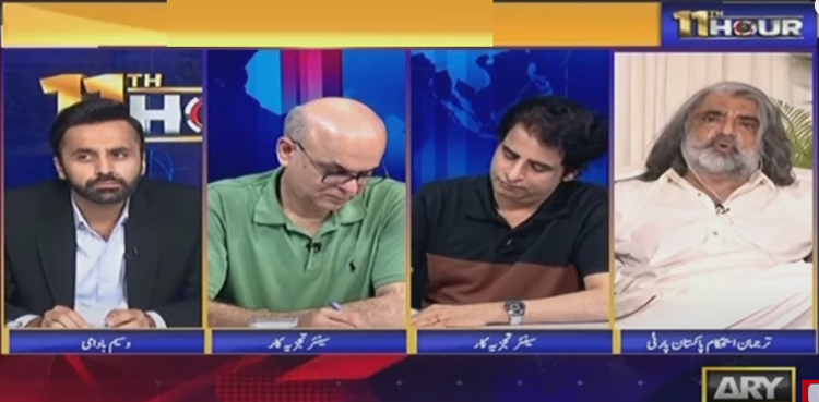 خرم حمیدروکھڑی