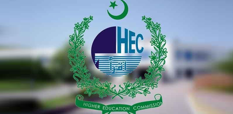ہائر ایجوکیشن کمیشن کی اسکالر شپ لے کر مفرور طلبا کیخلاف ایکشن کا فیصلہ