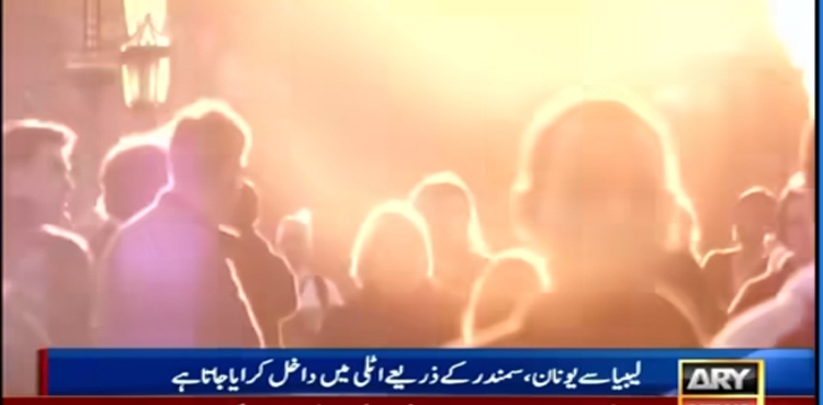 ایف آئی اے کا کریک ڈاؤن بے سود: کشتی حادثے کے باوجود سوشل میڈیا پر انسانی اسمگلرز کے اشتہاروں کی بھرمار