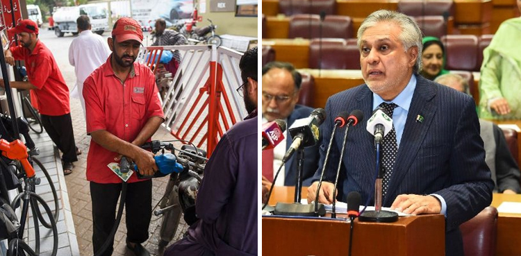 آئی ایم ایف کا بجٹ پر عدم اطمینان کا اظہار، پیٹرولیم مصنوعات پر لیوی بڑھانے کا مطالبہ