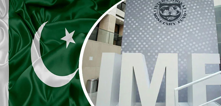 پاکستان نے آئی ایم ایف کو 9 بڑی یقین دہانیاں کرا دیں