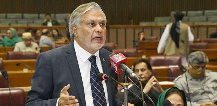 اسحاق ڈار کا ریٹائرڈ ملازمین کی پینشن کے حوالے سے اہم اعلان