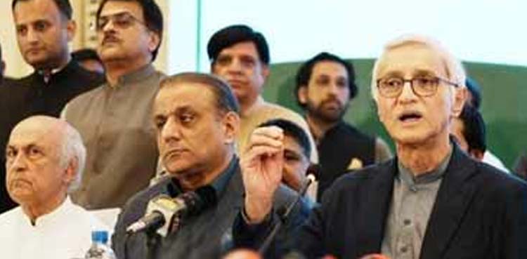 استحکام پاکستان پارٹی