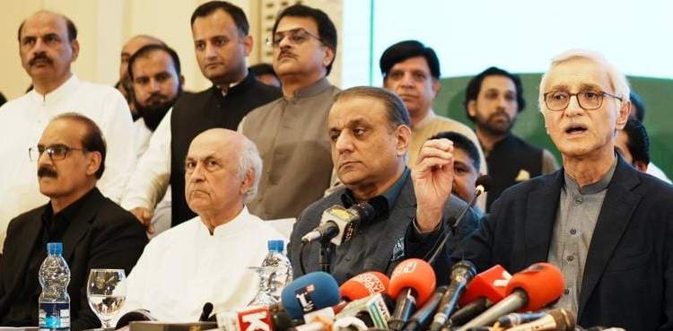 استحکام پاکستان پارٹی کا اہم اجلاس طلب