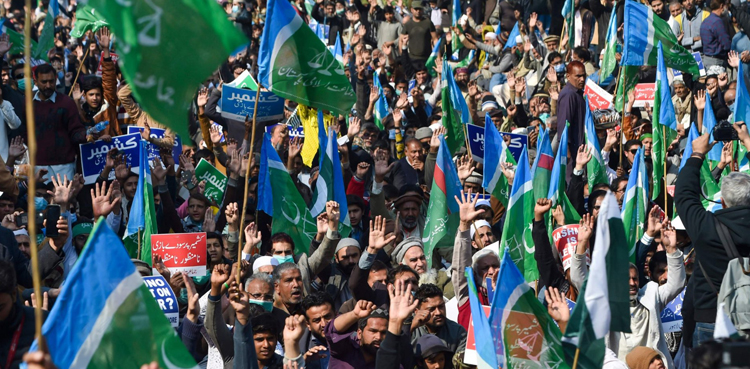 جماعت اسلامی