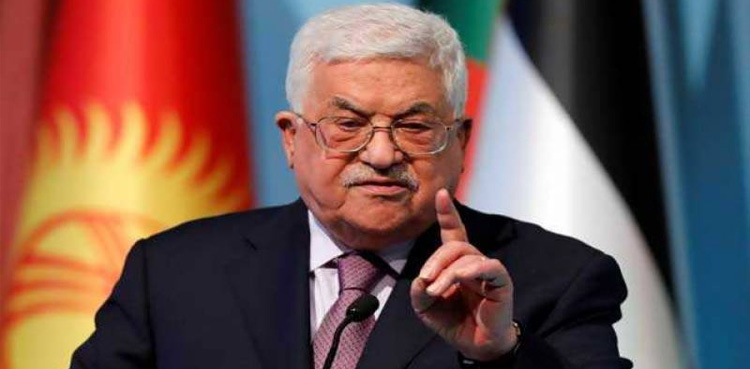 فلسطینی