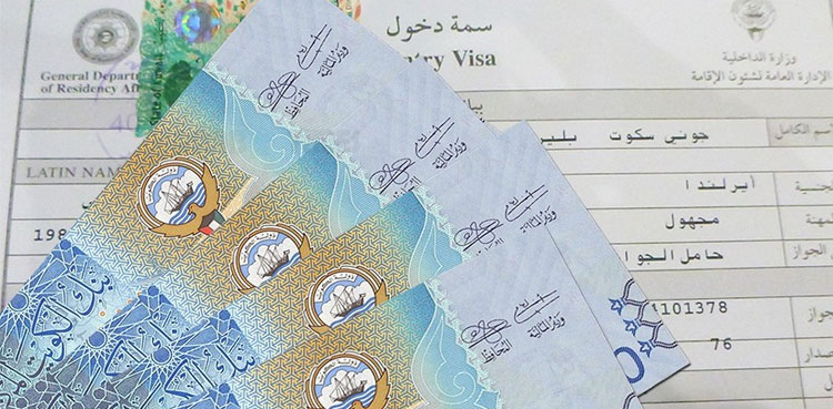 کویت: ویزوں اور اقاموں کا بڑا اسکینڈل سامنے آگیا