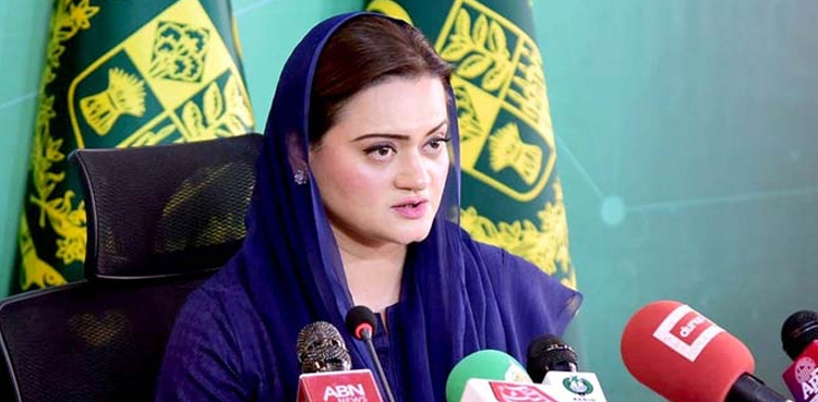 9 مئی واقعات کو کسی کی سیاست کیساتھ نہیں جوڑا جا سکتا، مریم اورنگزیب