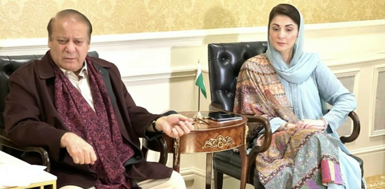 مریم نواز نواز شریف سے ملاقات کے لیے دبئی روانہ