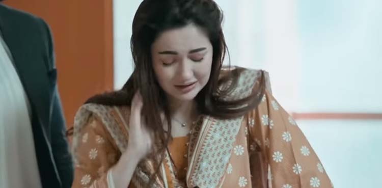 ’میرا تماشہ بنا کر رکھ دیا‘