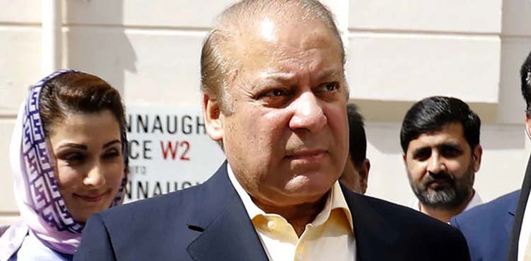 توشہ خانہ نیب ریفرنس : نواز شریف آج احتساب عدالت میں پیش ہوں گے