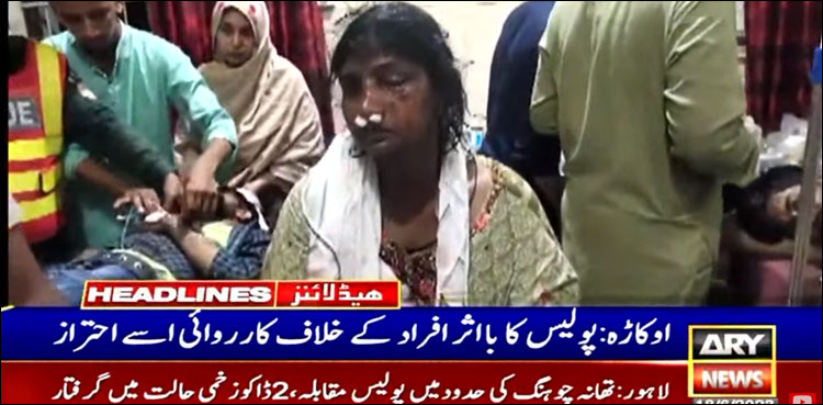 پٹاخے چلانے سے کیوں منع کیا، بااثر افراد کا گھر میں گھس کر بیوہ خاتون پر تشدد، آنکھ ضائع