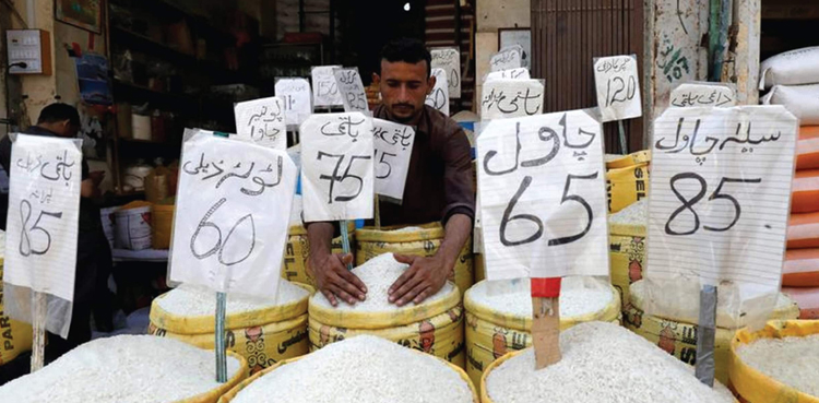 منہگا ترین پاکستان