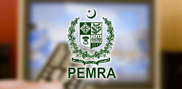 چینل پر نفرت انگیز تشدد کے پیروکاروں اور منصوبہ سازوں کو وقت نہ دیں، پیمرا