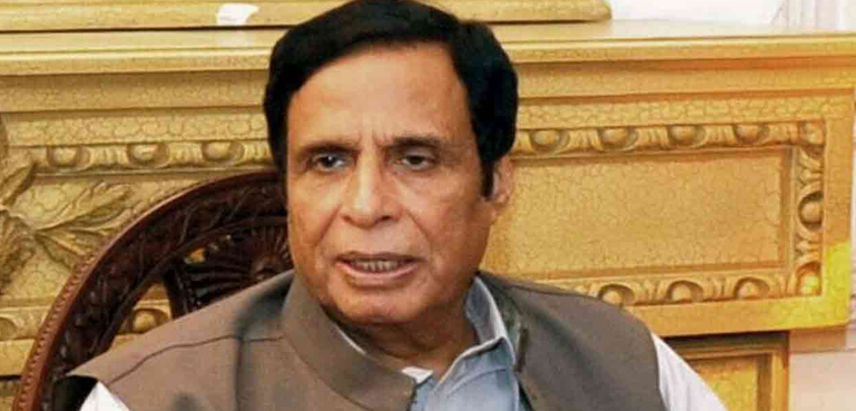 پرویز الہٰی نے اپنی نظر بندی کو لاہور ہائی کورٹ میں چیلنج کردیا
