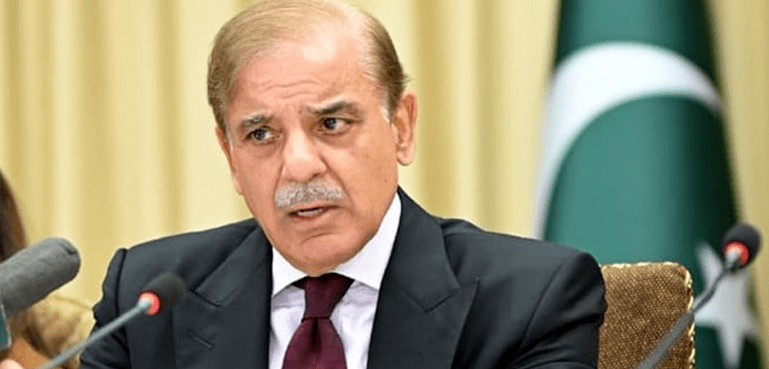 وزیراعظم شہباز معیشت
