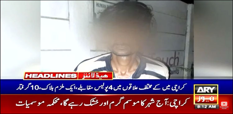 کراچی میں چند گھنٹوں کے دوران 4 پولیس مقابلے، ایک ہلاک، 7 زخمی