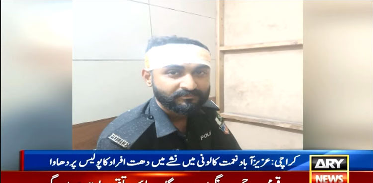 نشے میں دھت پچاس سے زائد افراد کا پولیس اہل کاروں پر دھاوا