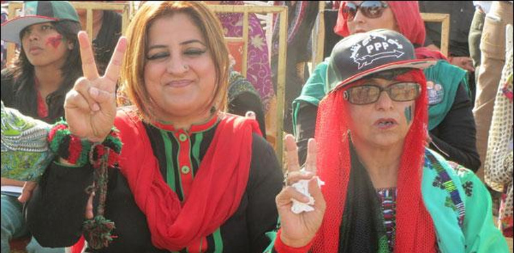 پیپلزپارٹی کا لاہور میں جلسہ کرنے کا فیصلہ