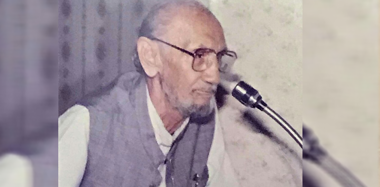 قمر ہاشمی: ادب کا لینن انعام حاصل کرنے والے شاعر اور صحافی